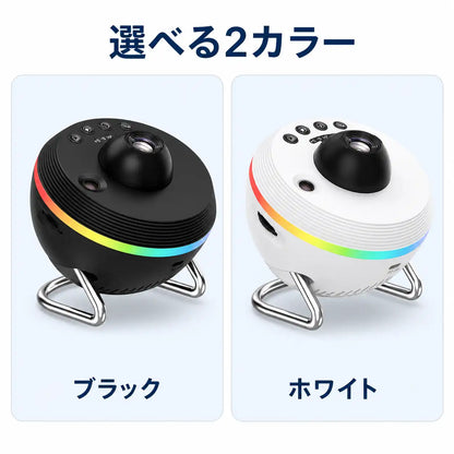 NMY ホシフリ