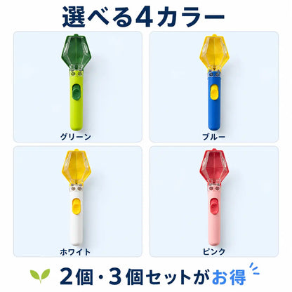 NMY ムシミッケ
