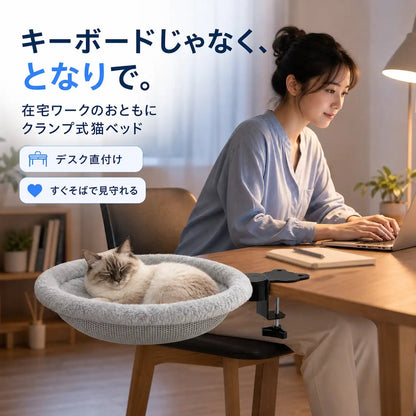 NMY デスクにゃん