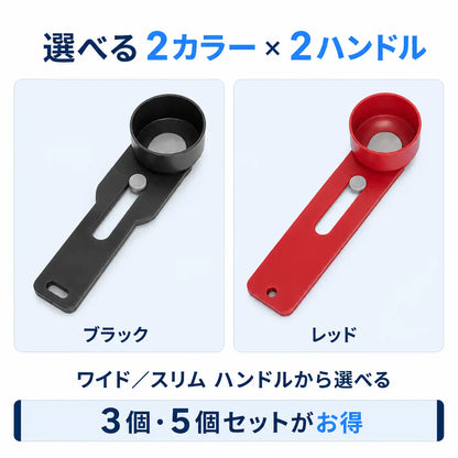 NMY スルット