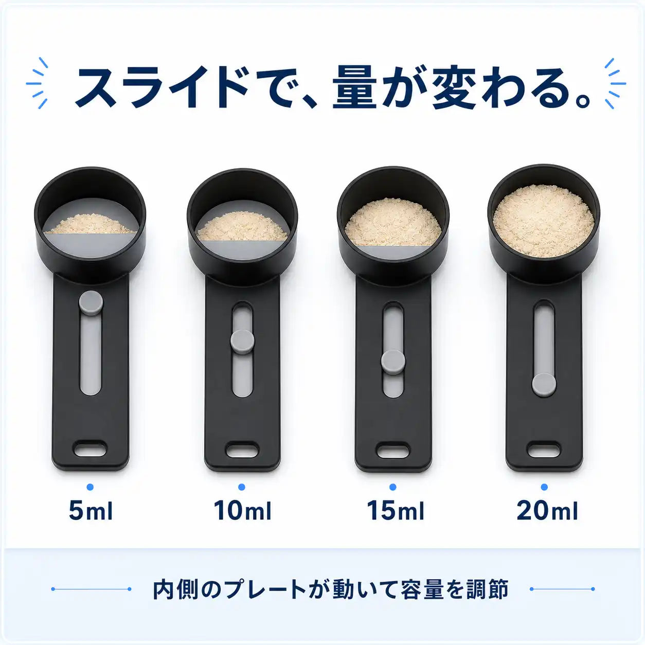 NMY スルット