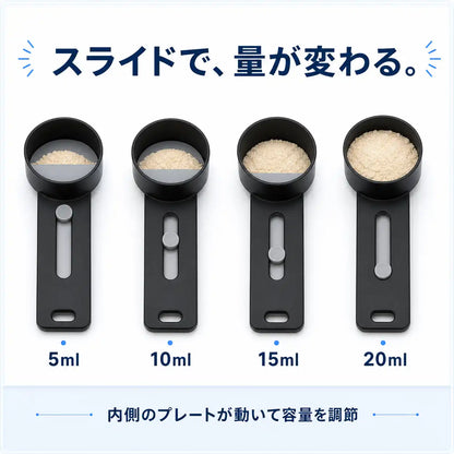 NMY スルット