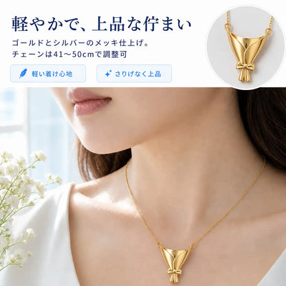 NMY フワブーケ