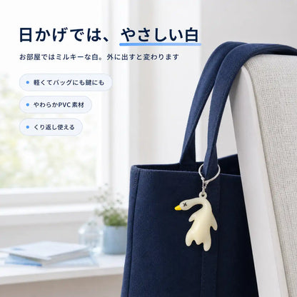 NMY サンヤキ