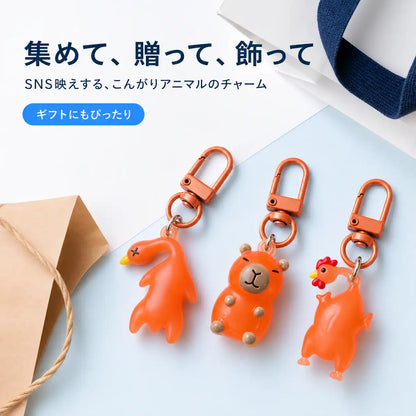 NMY サンヤキ
