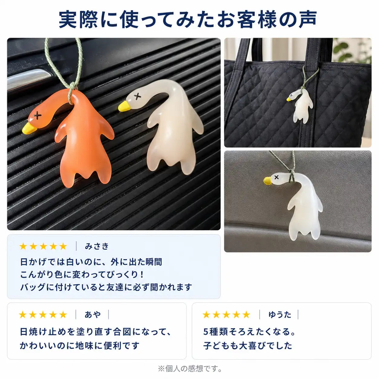 NMY サンヤキ