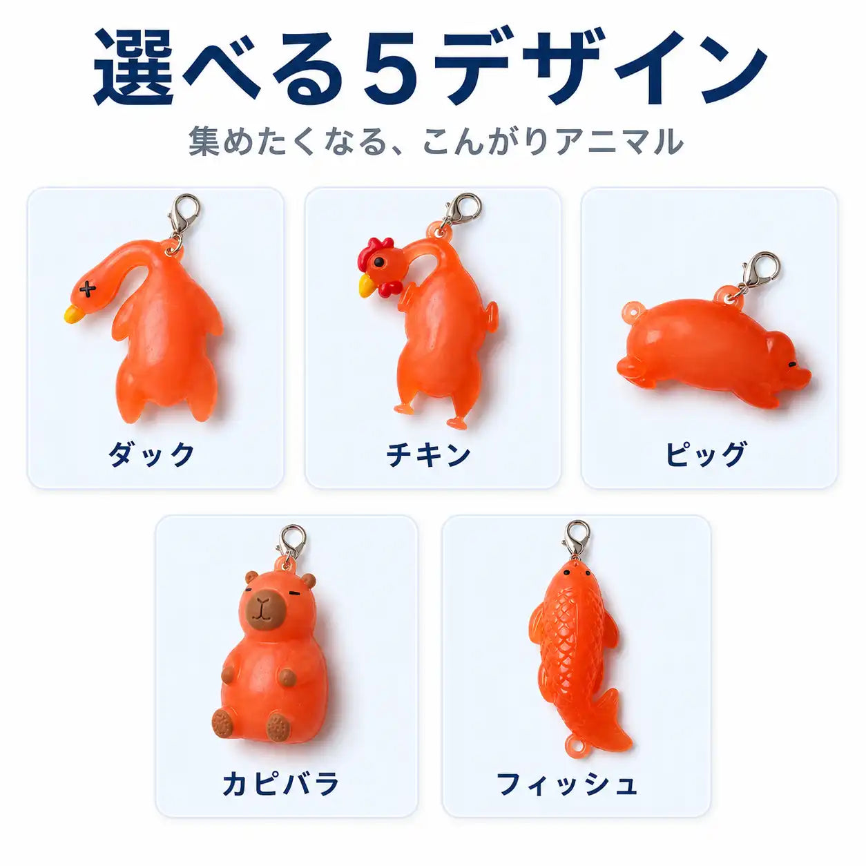 NMY サンヤキ