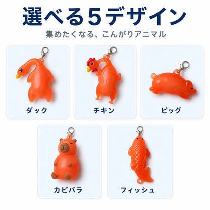 NMY サンヤキ