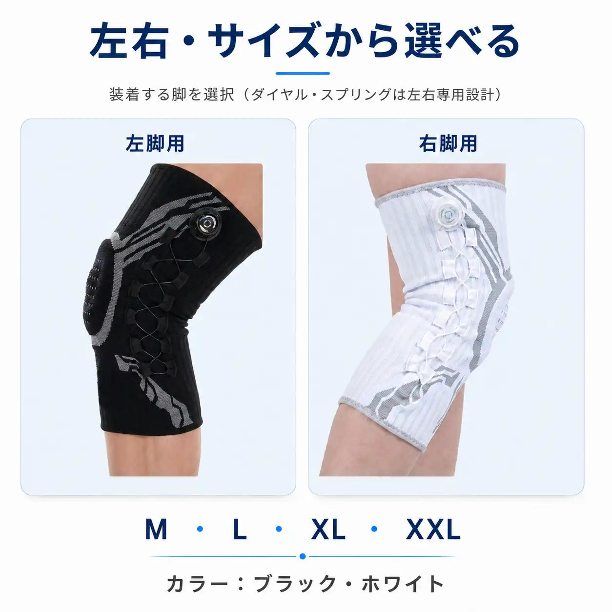 NMY クルフィット