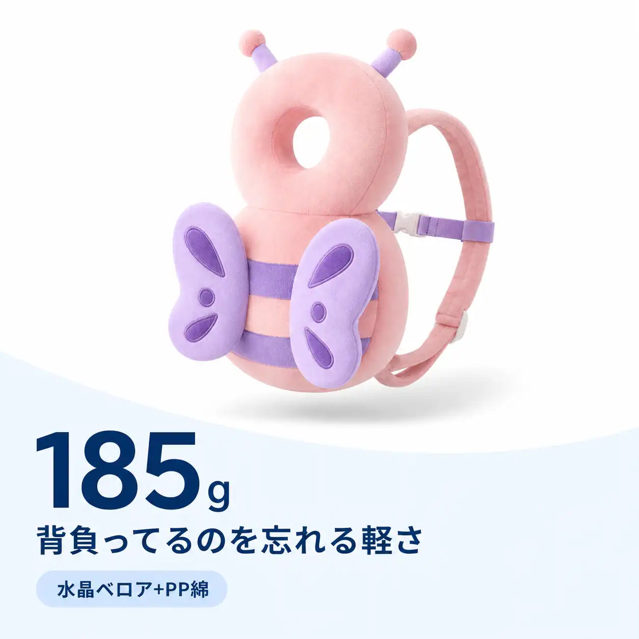 NMY コロマモ