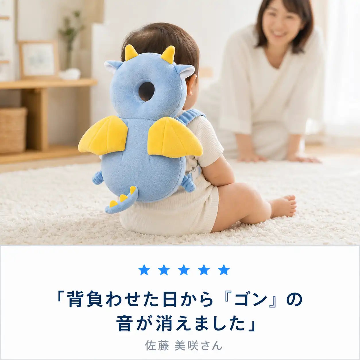 NMY コロマモ