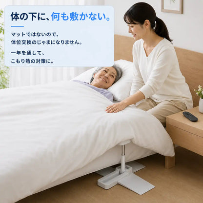 NMY サラネル