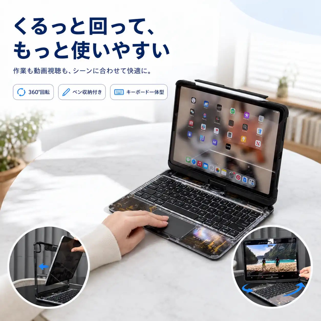 NMY クルノート