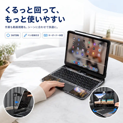 NMY クルノート