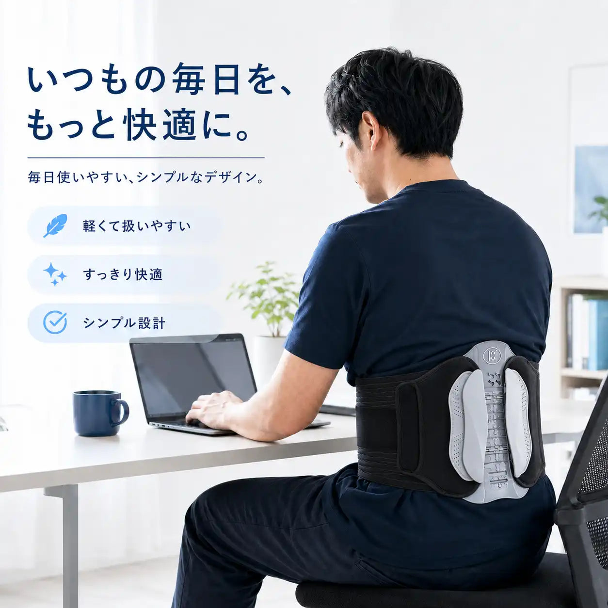 NMY コシラク