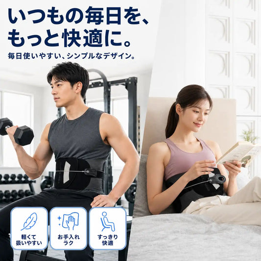 NMY コシラク