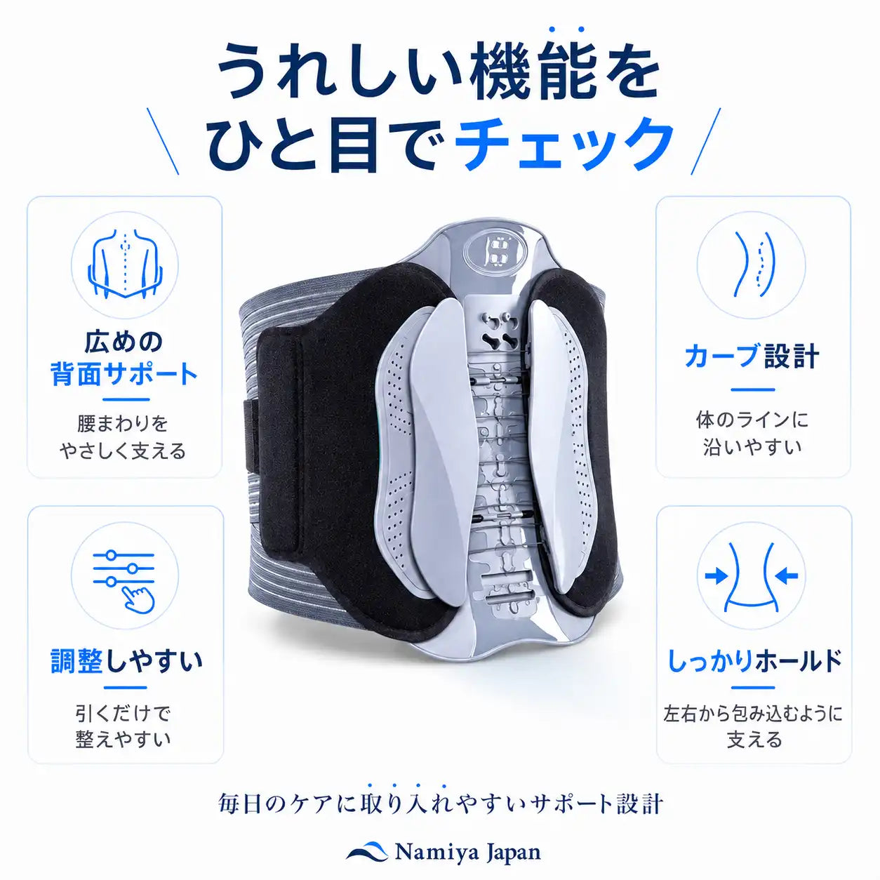 NMY コシラク