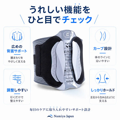 NMY コシラク