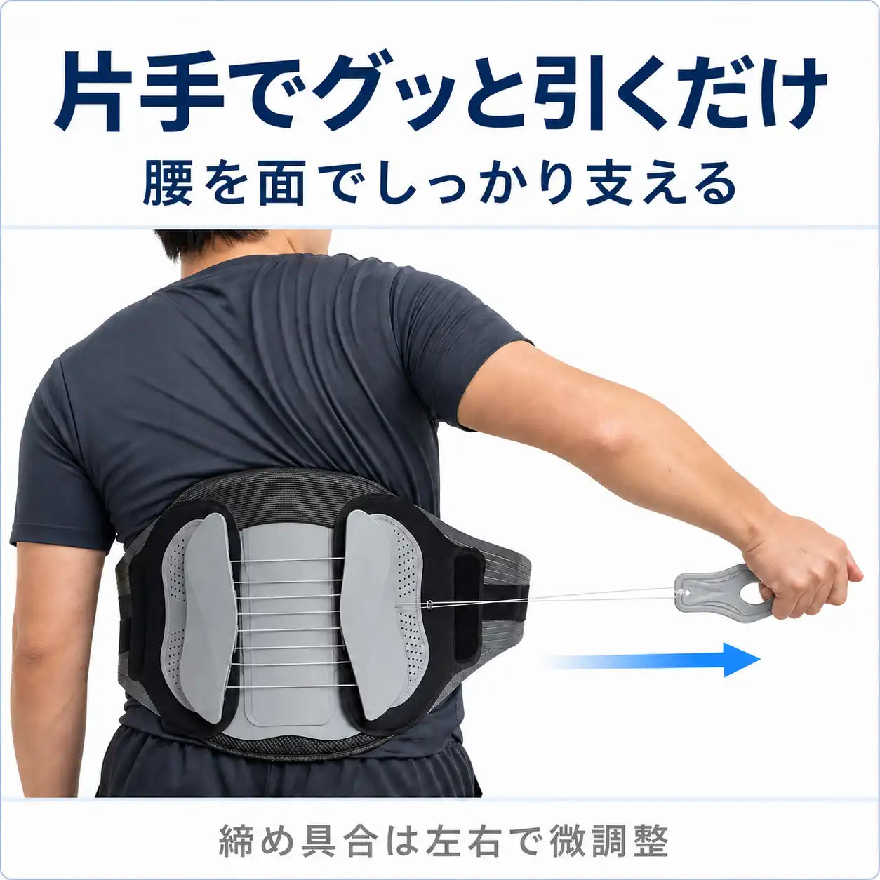 NMY コシラク