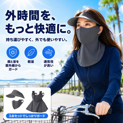 NMY ヒヤカゲ