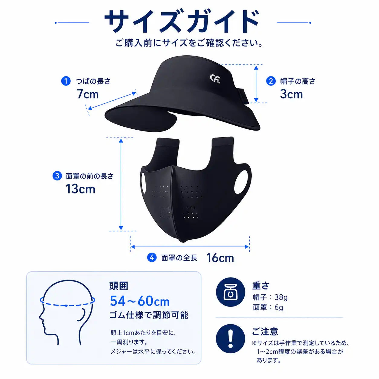 NMY ヒヤカゲ