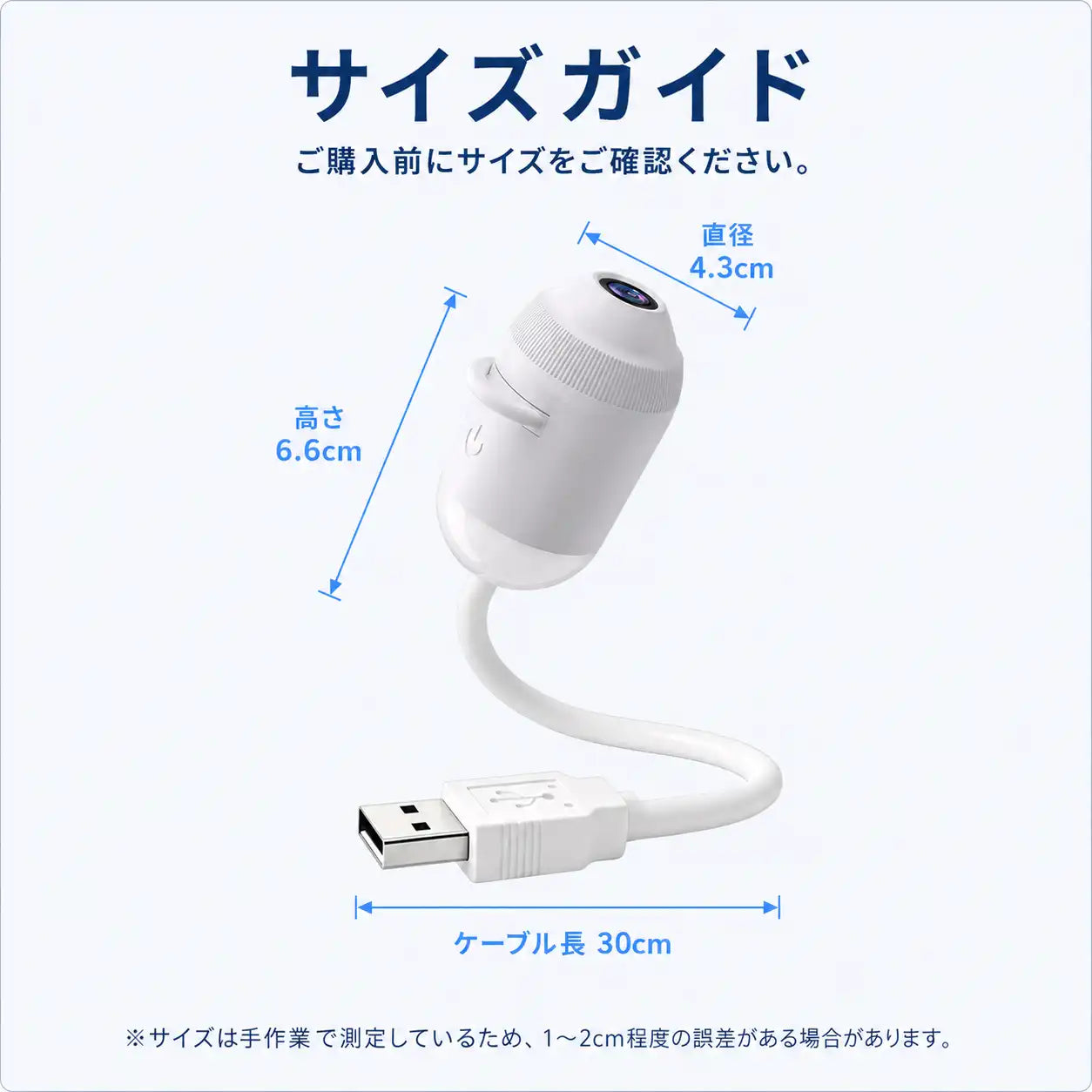 NMY おやすみギャラクシー