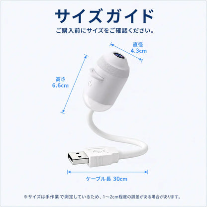 NMY おやすみギャラクシー