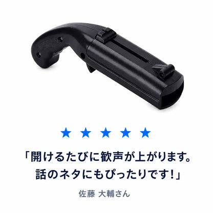 NMY キャップショット 発射式栓抜き