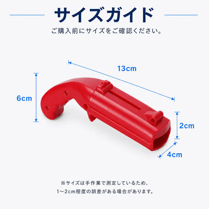 NMY キャップショット 発射式栓抜き