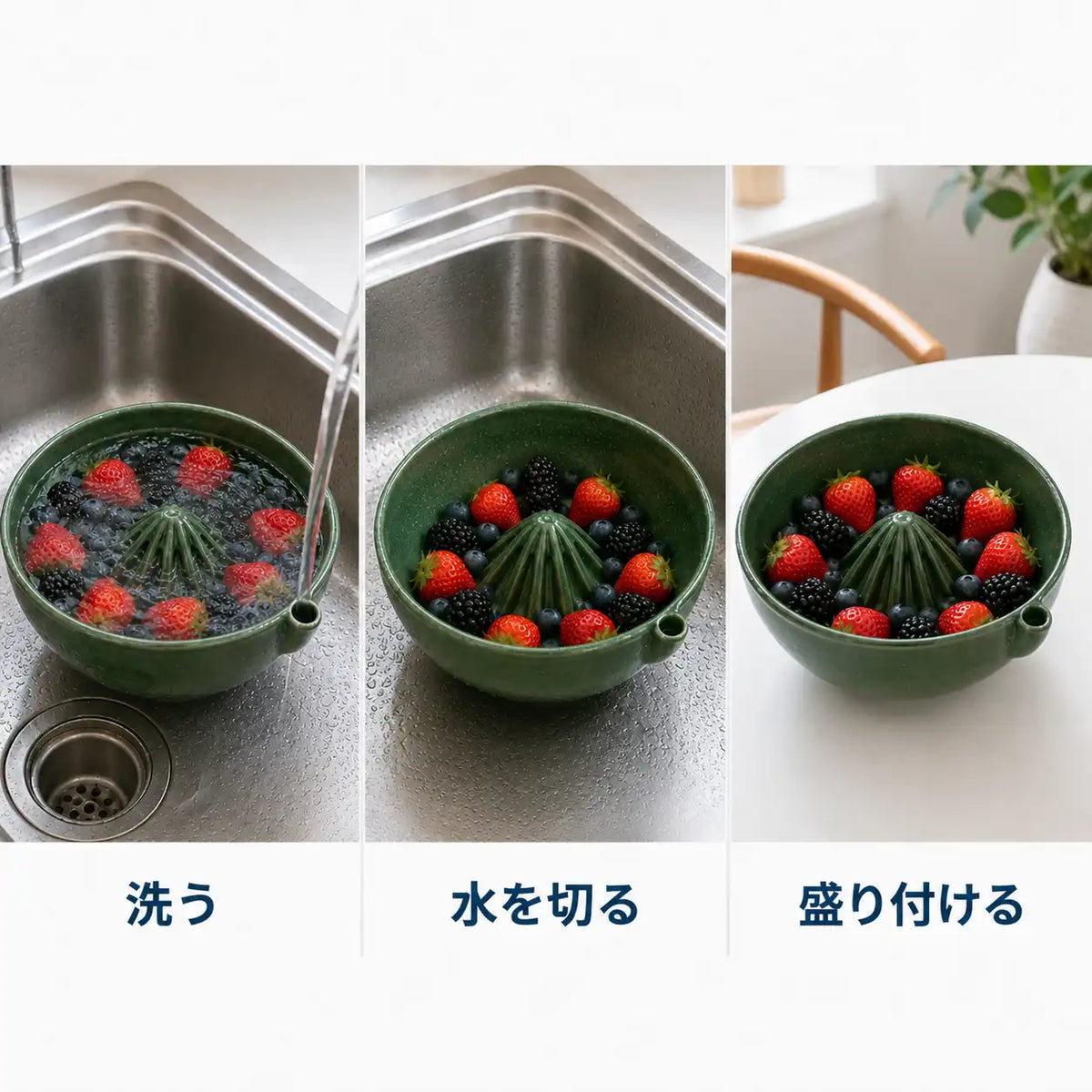NMY 職人仕上げ グルリンボウル