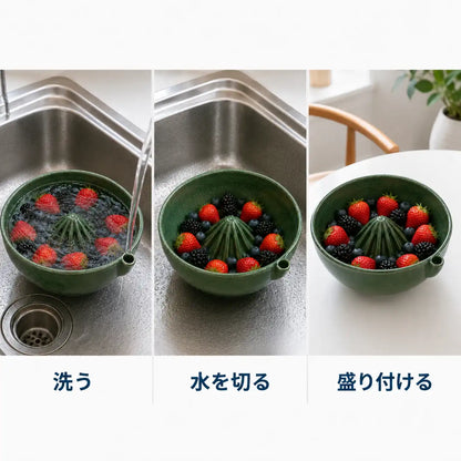 NMY 職人仕上げ グルリンボウル