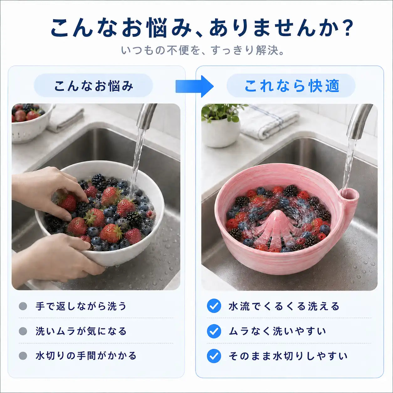 NMY グルリンボウル