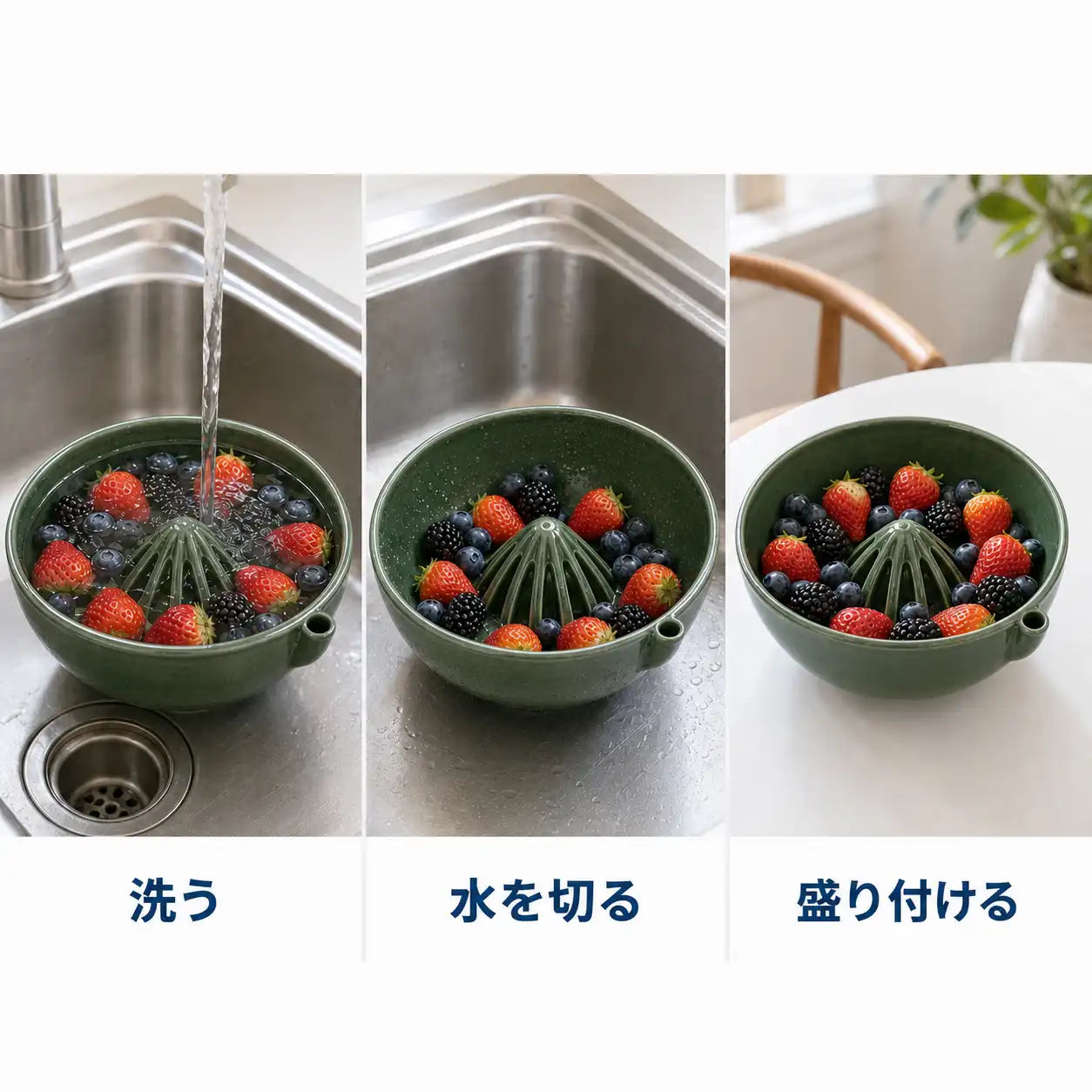 NMY グルリンボウル
