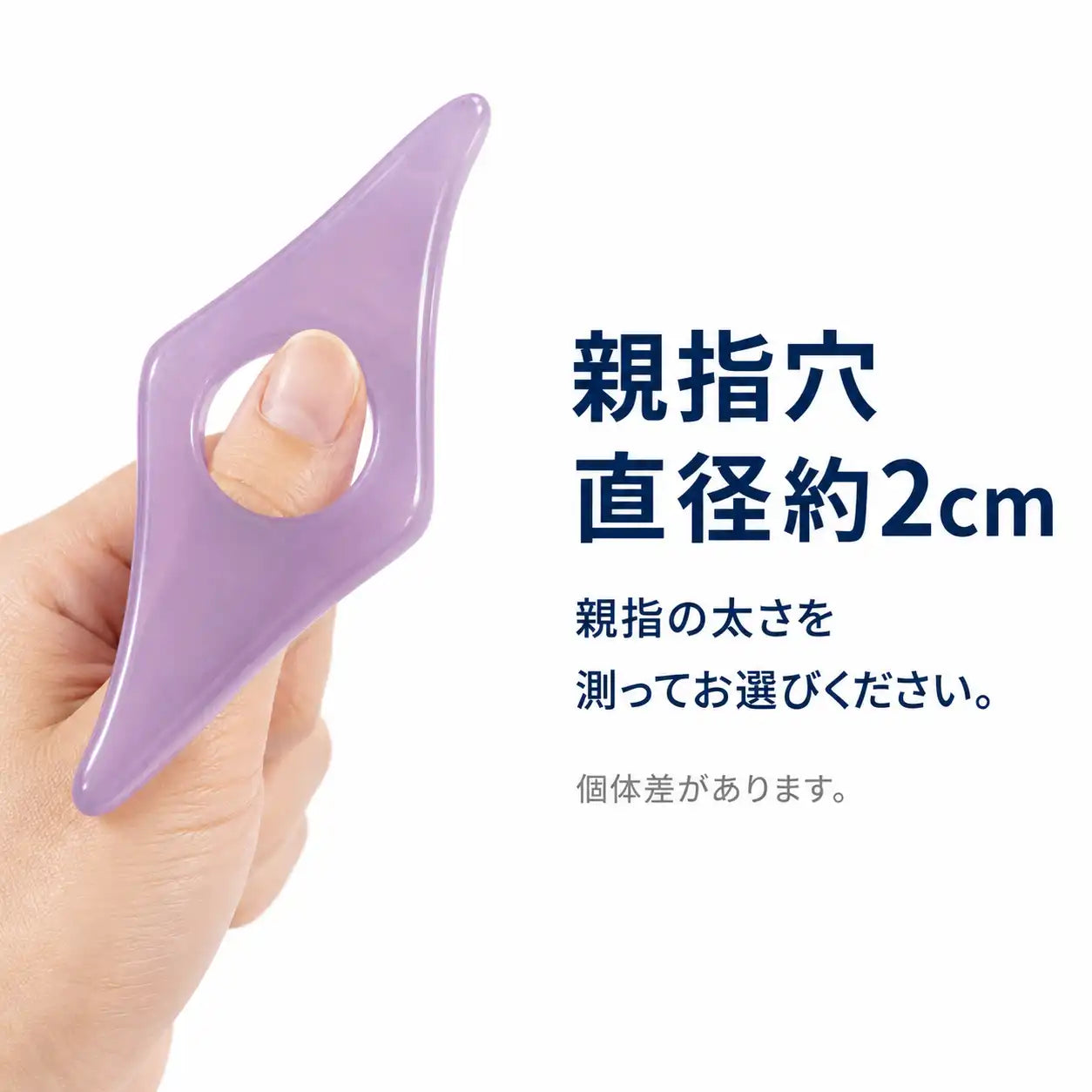 NMY ページピタ