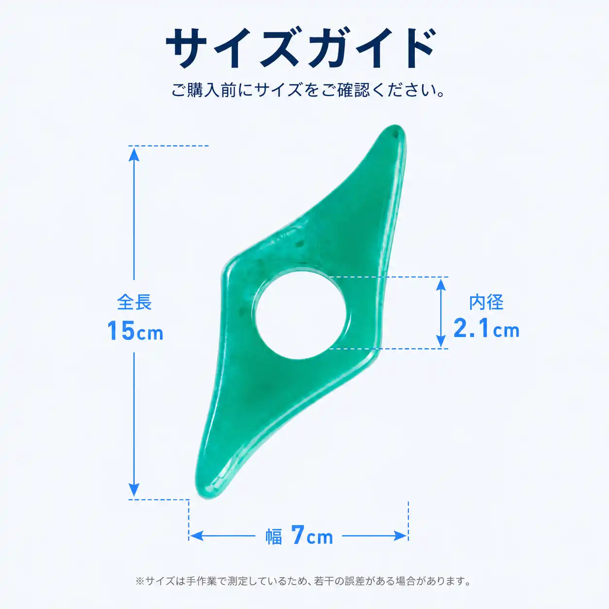 NMY ページピタ
