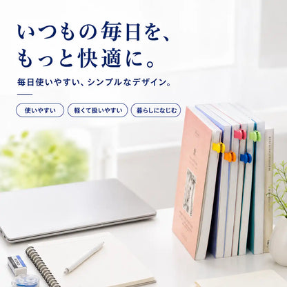 NMY ツイテクしおり