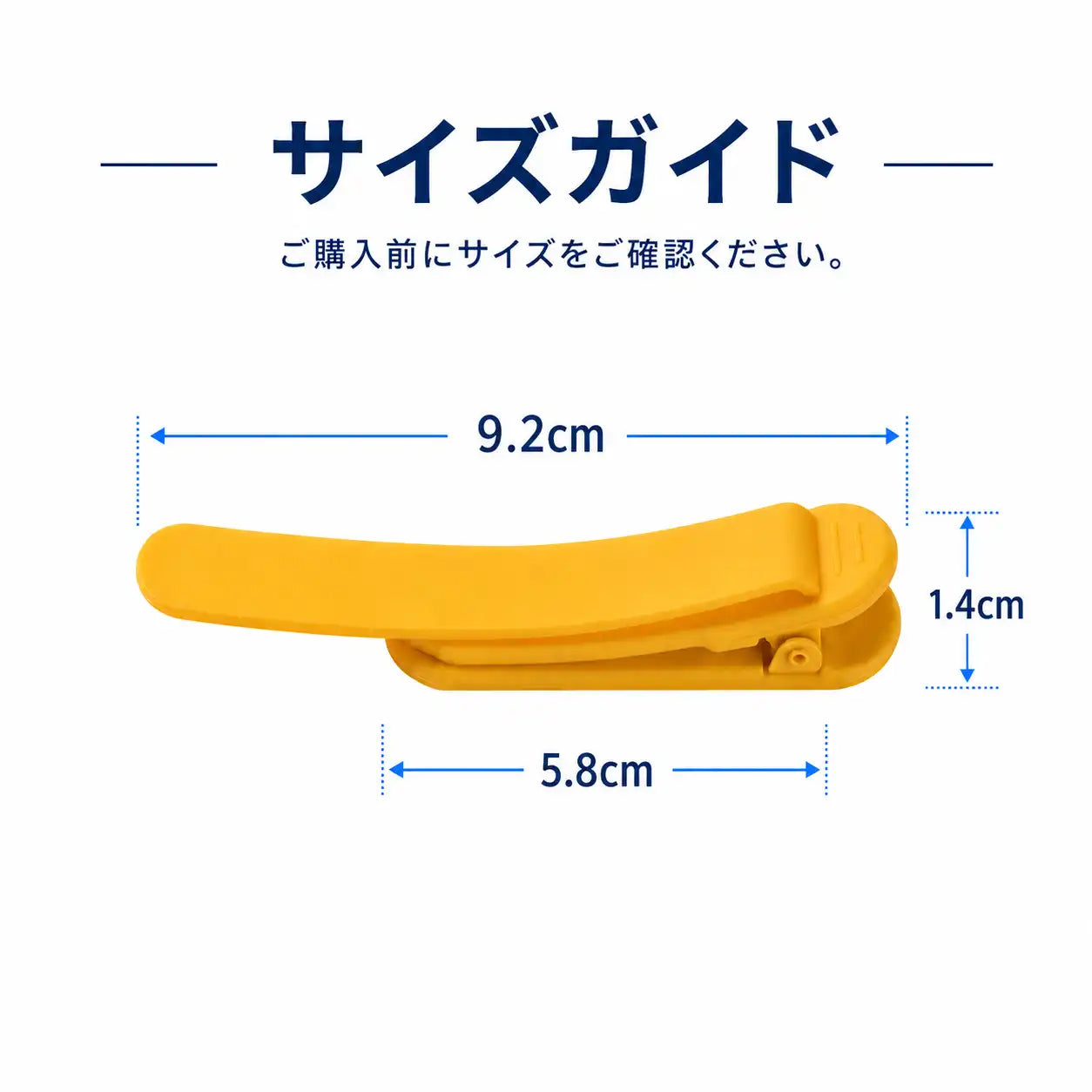NMY ツイテクしおり