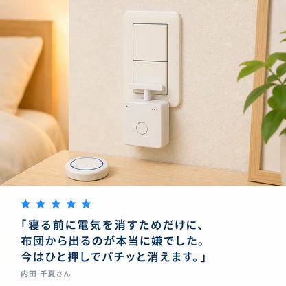 NMY パチアーム