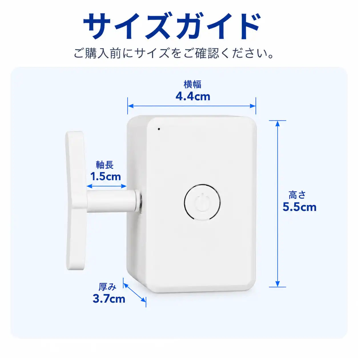 NMY パチアーム