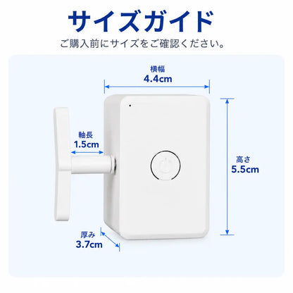 NMY パチアーム