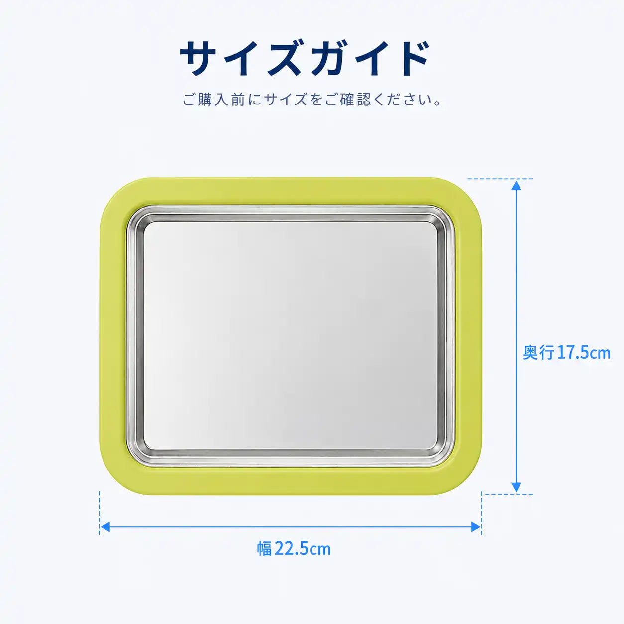 NMY クルリンアイス