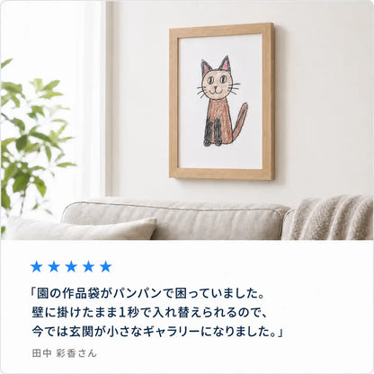 NMY カザルト