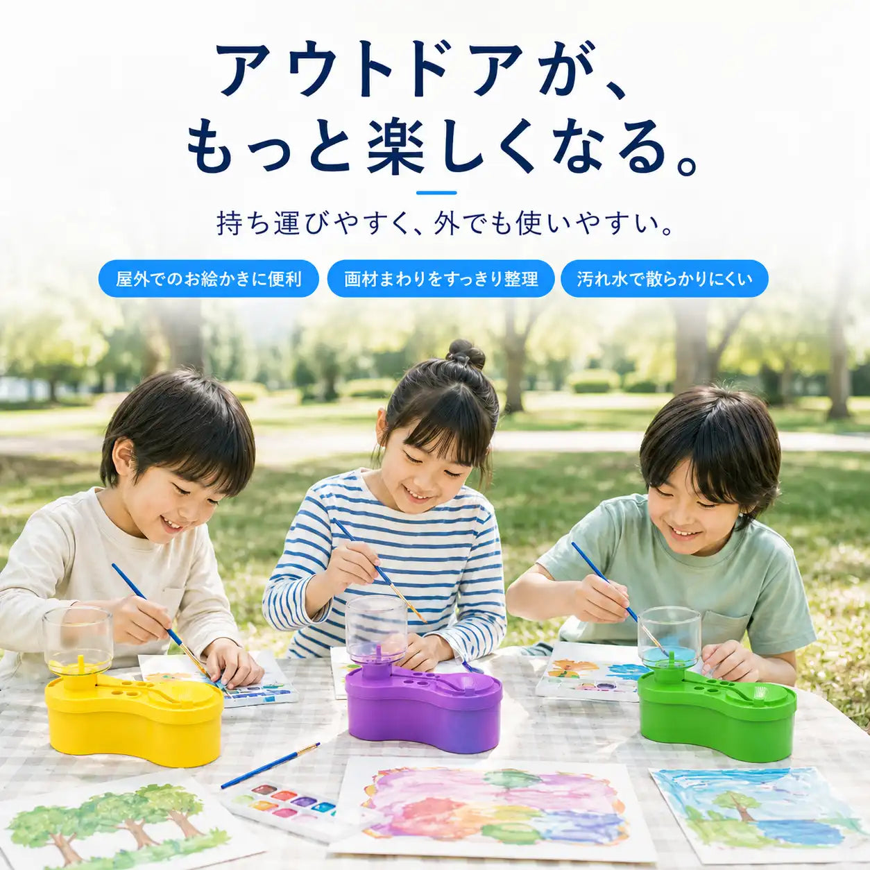 NMY コポリンス