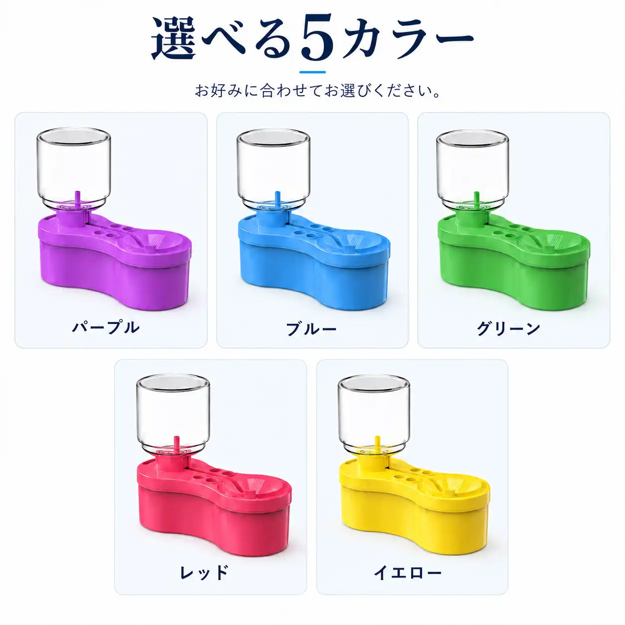 NMY コポリンス