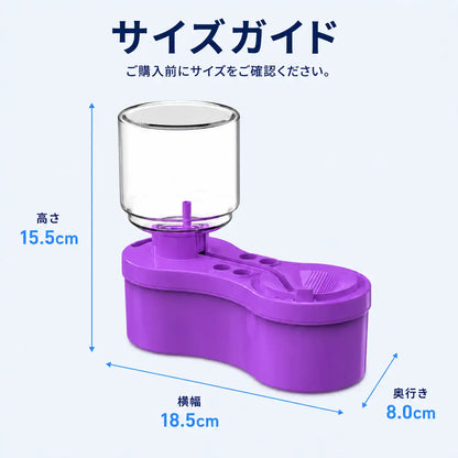 NMY コポリンス