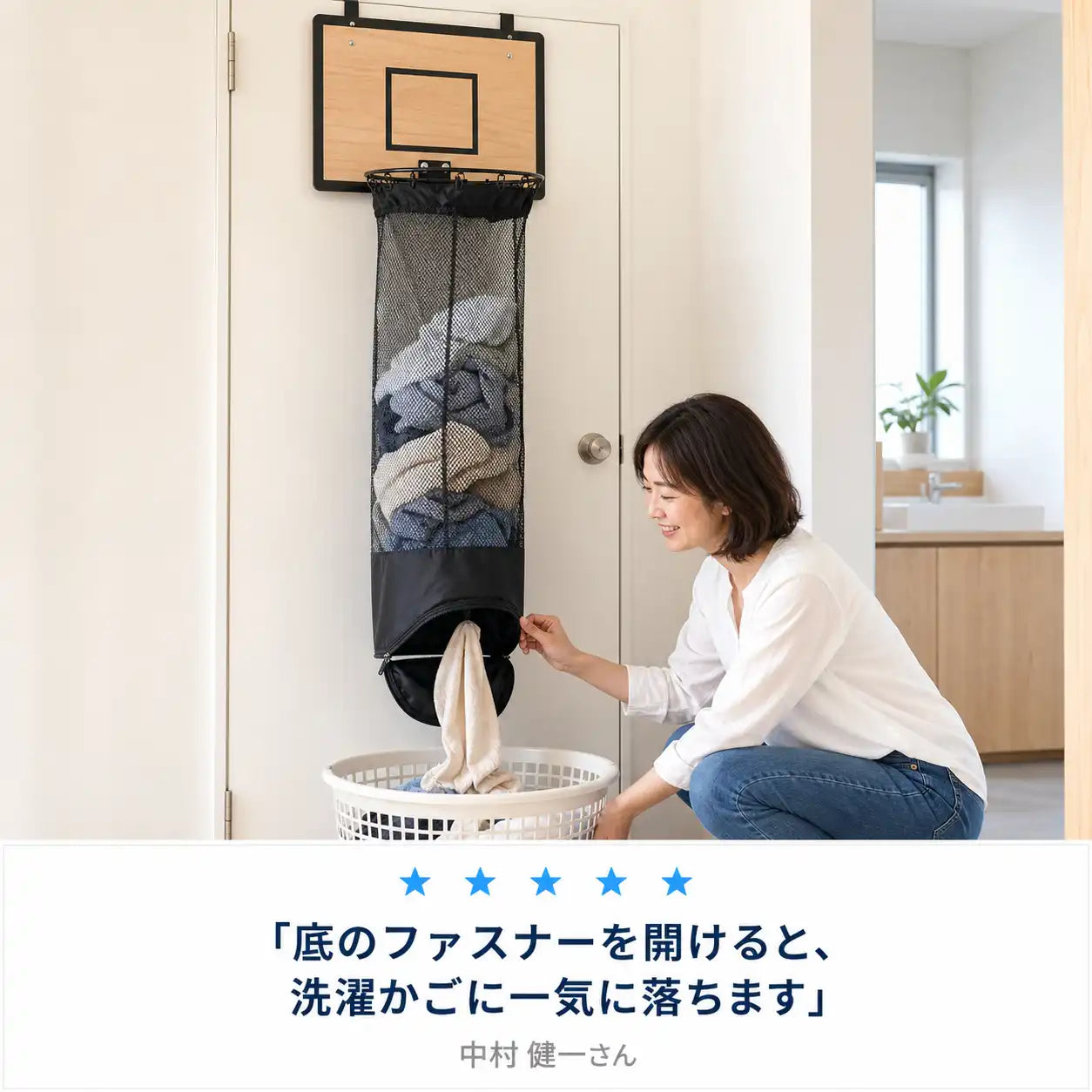 NMY ポイシュート