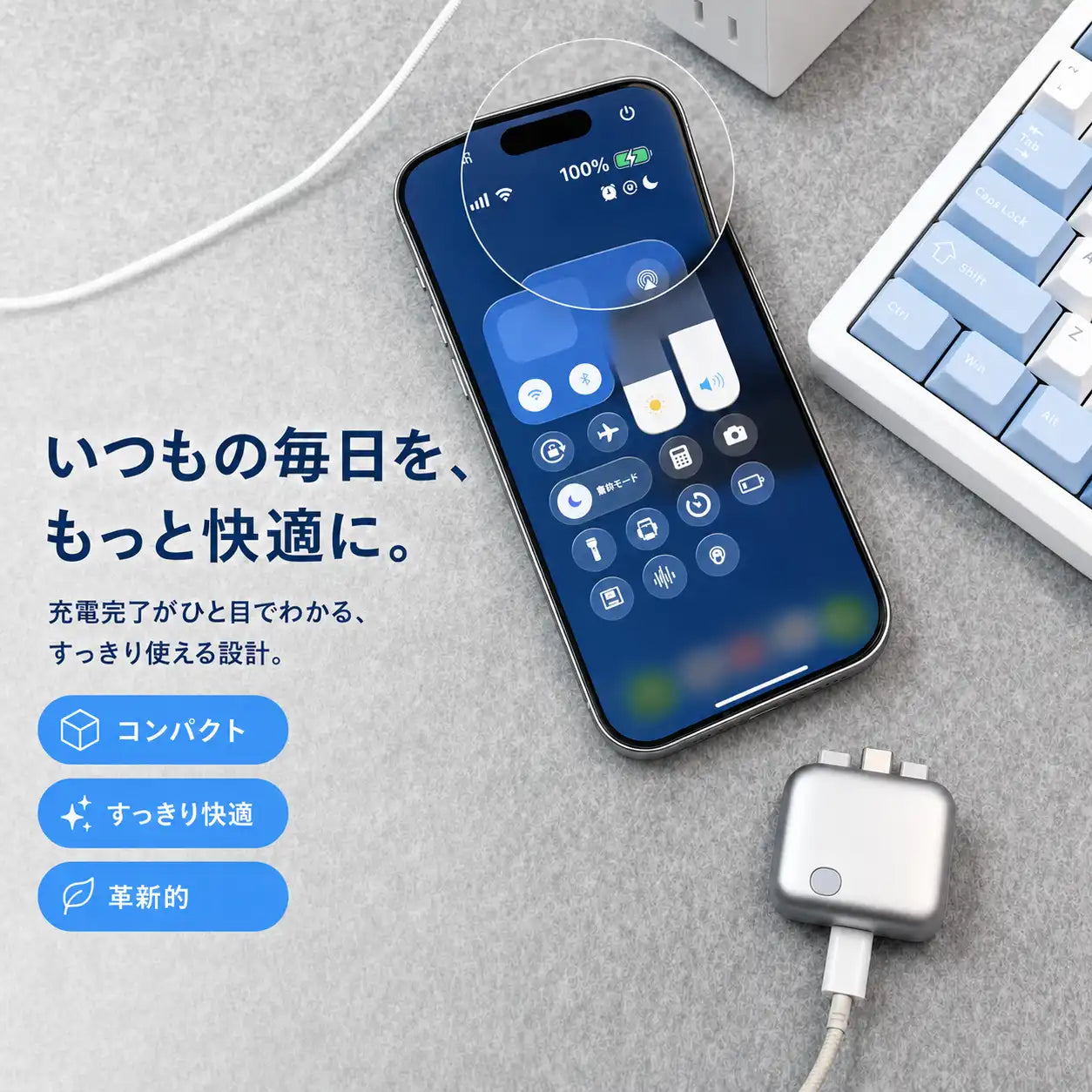 NMY マンデンポン