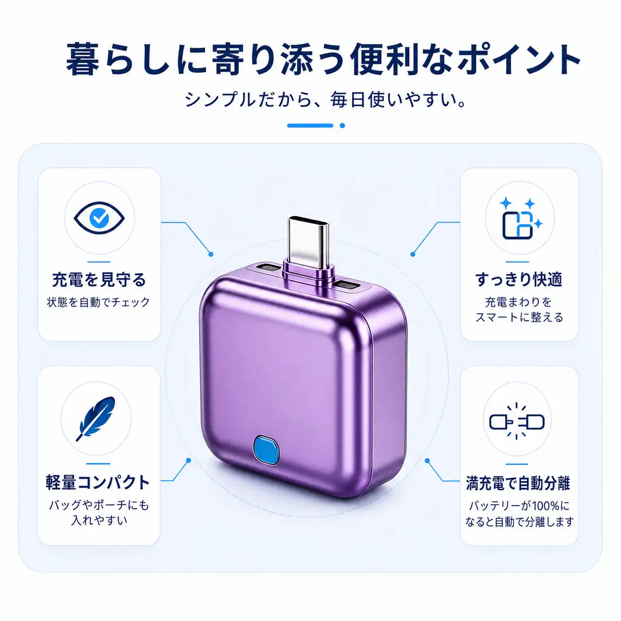 NMY マンデンポン