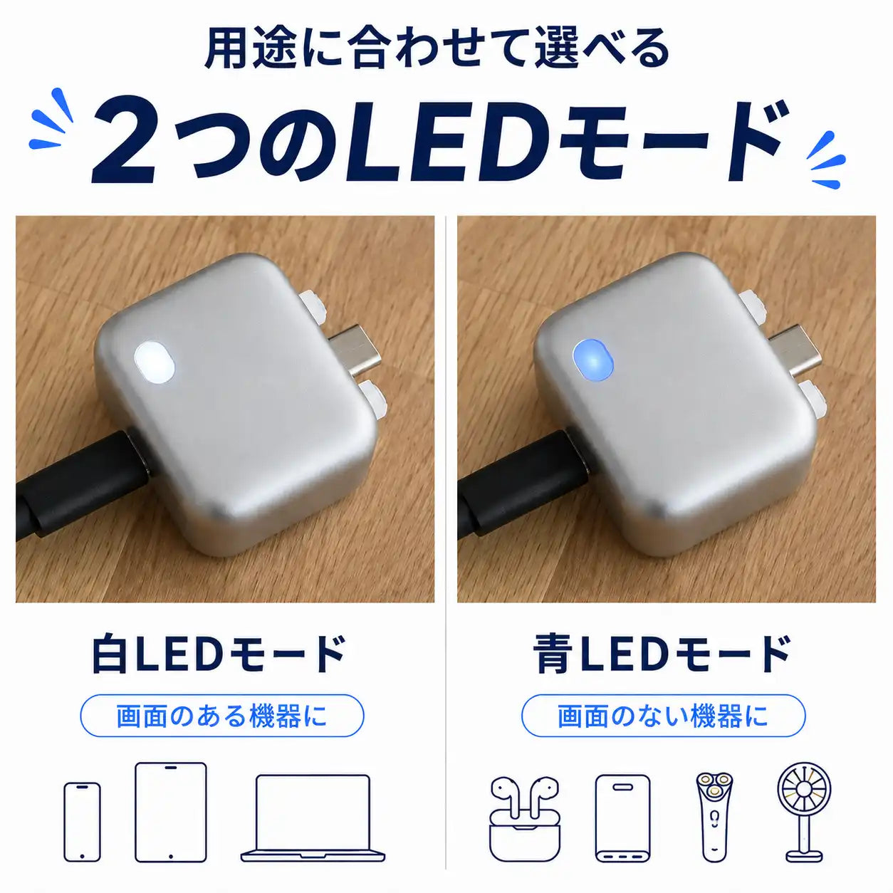 NMY マンデンポン
