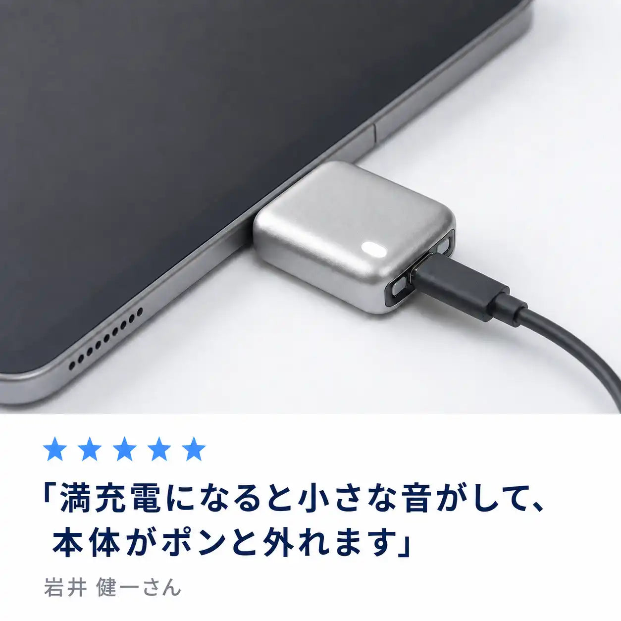 NMY マンデンポン
